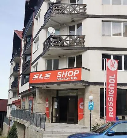 Borovete Mountain Luxury アパート