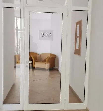 Borovete Mountain Luxury Апартаменты *